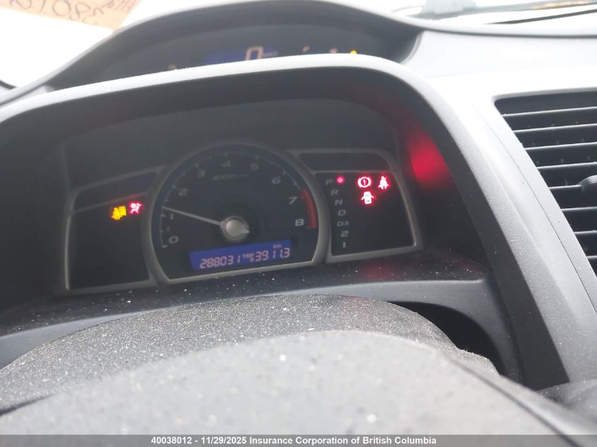 2008 Honda Civic VIN: 2HGFA16498H104549 Lot: 40038012