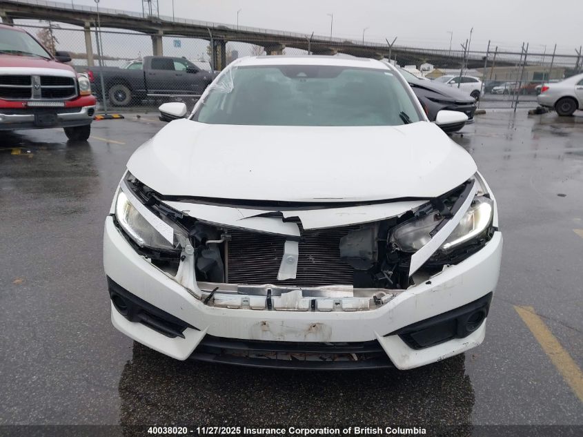 2017 Honda Civic VIN: 2HGFC2F85HH007061 Lot: 40038020