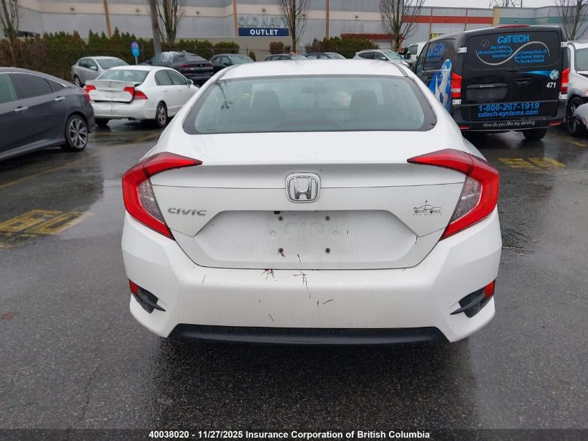 2017 Honda Civic VIN: 2HGFC2F85HH007061 Lot: 40038020