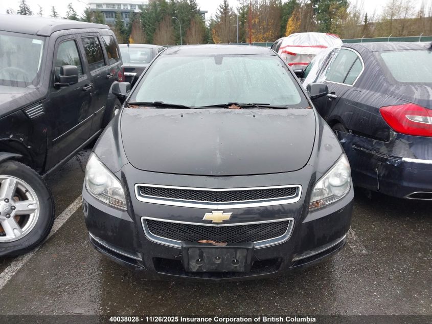 2012 Chevrolet Malibu 2Lt VIN: 1G1ZD5EU1CF177669 Lot: 40038028