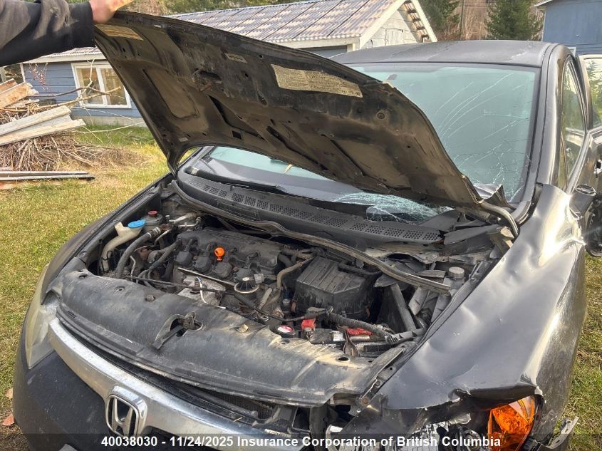 2007 Honda Civic VIN: 2HGFA15557H028806 Lot: 40038030