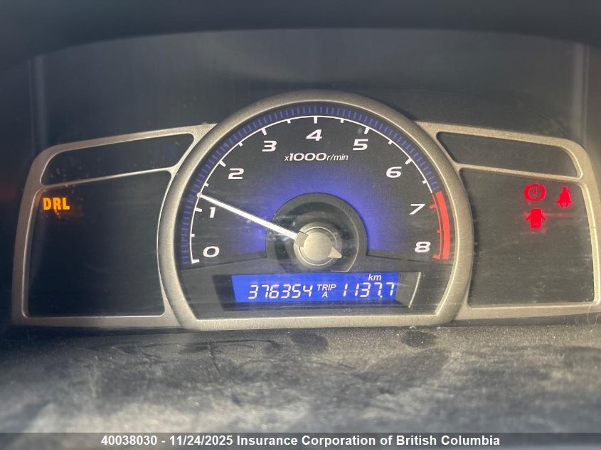 2007 Honda Civic VIN: 2HGFA15557H028806 Lot: 40038030