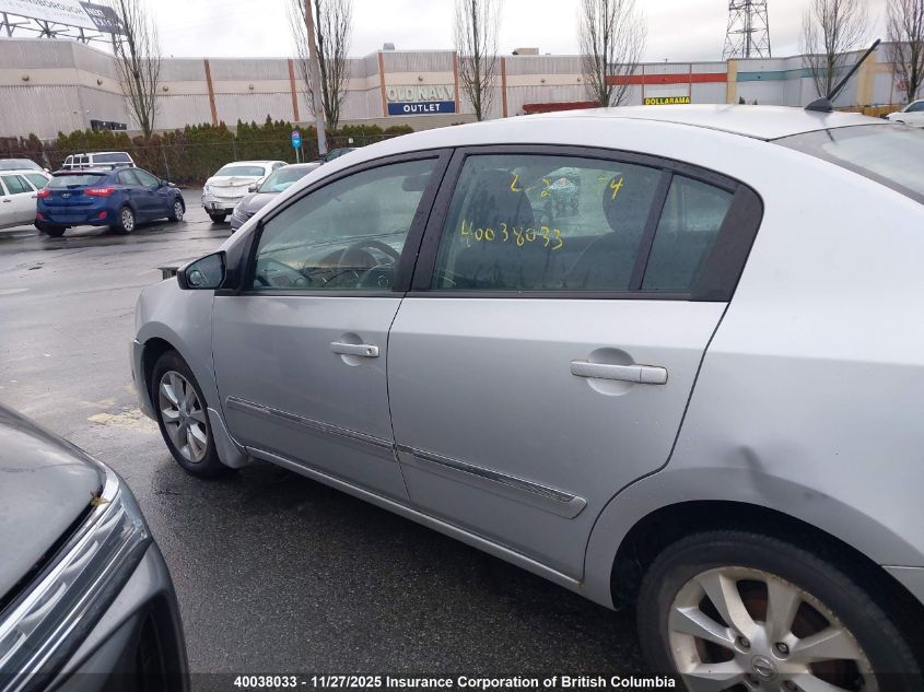2010 Nissan Sentra 2.0/2.0S/Sr/2.0Sl VIN: 3N1AB6AP7AL703308 Lot: 40038033