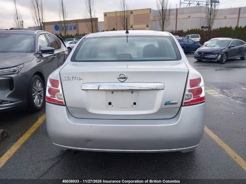 2010 Nissan Sentra 2.0/2.0S/Sr/2.0Sl VIN: 3N1AB6AP7AL703308 Lot: 40038033