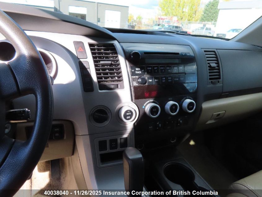 2008 Toyota Sequoia Sr5 VIN: 5TDBT64A58S000185 Lot: 40038040