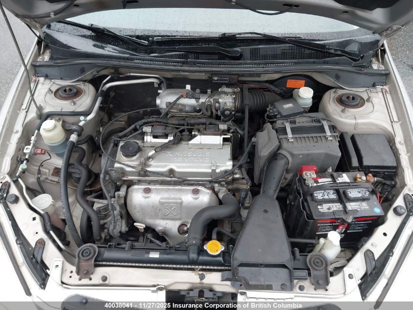 2005 Mitsubishi Lancer Es VIN: JA3AJ26E75U601548 Lot: 40038041