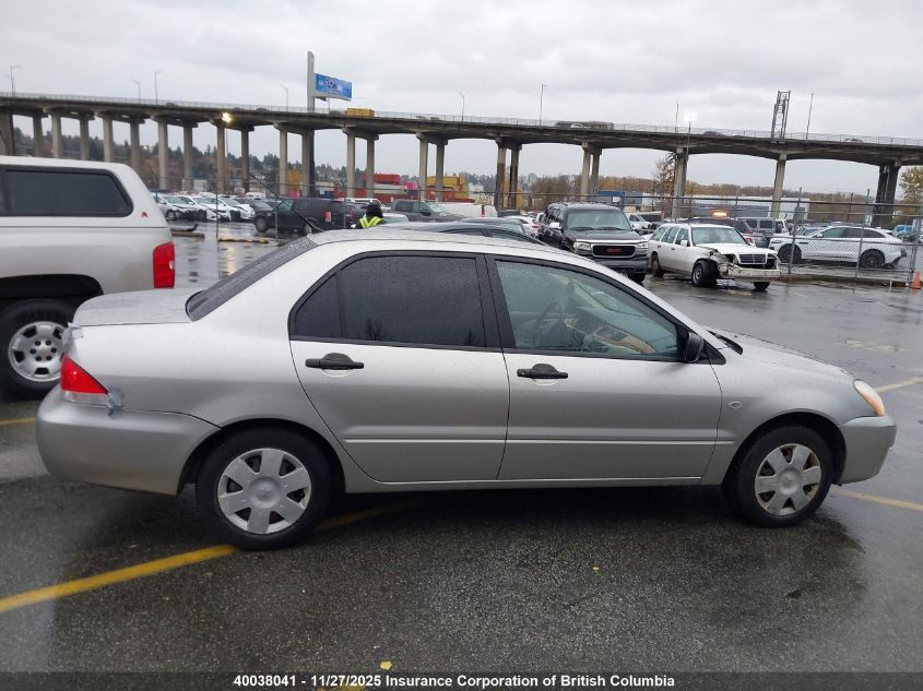 2005 Mitsubishi Lancer Es VIN: JA3AJ26E75U601548 Lot: 40038041