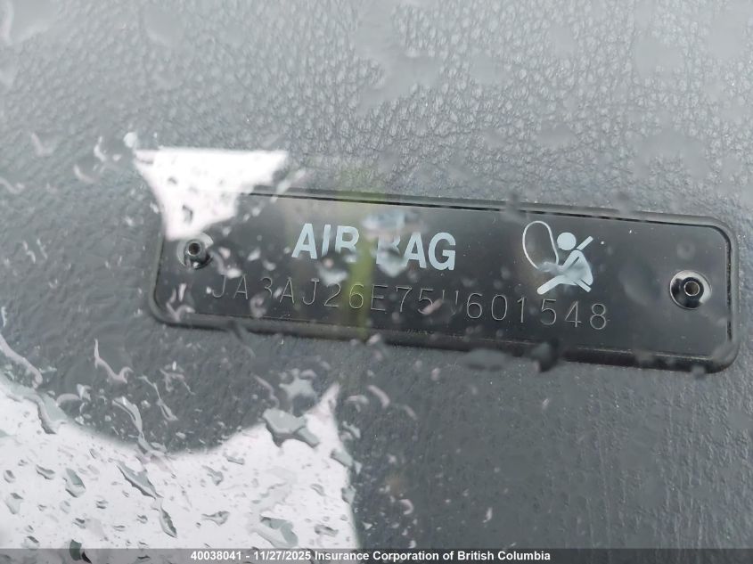 2005 Mitsubishi Lancer Es VIN: JA3AJ26E75U601548 Lot: 40038041