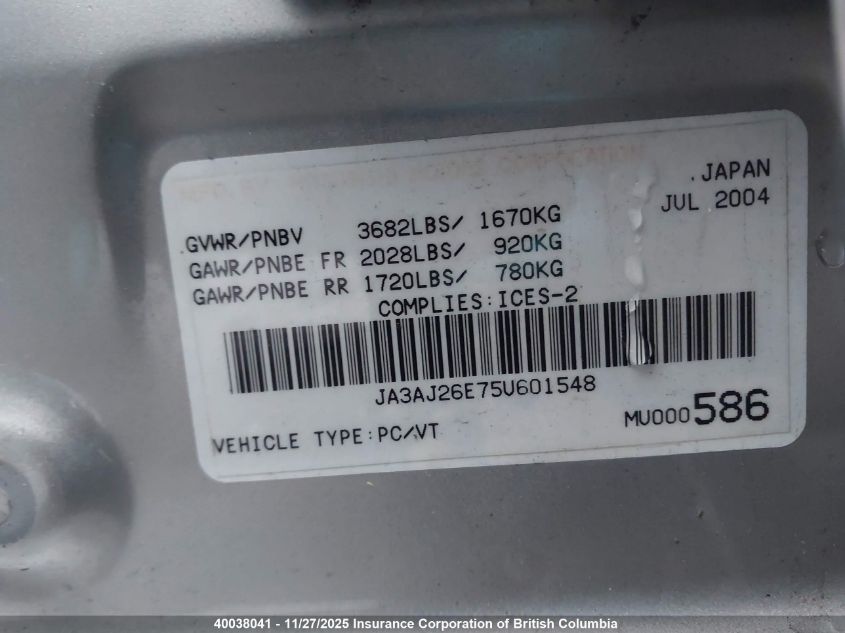 2005 Mitsubishi Lancer Es VIN: JA3AJ26E75U601548 Lot: 40038041