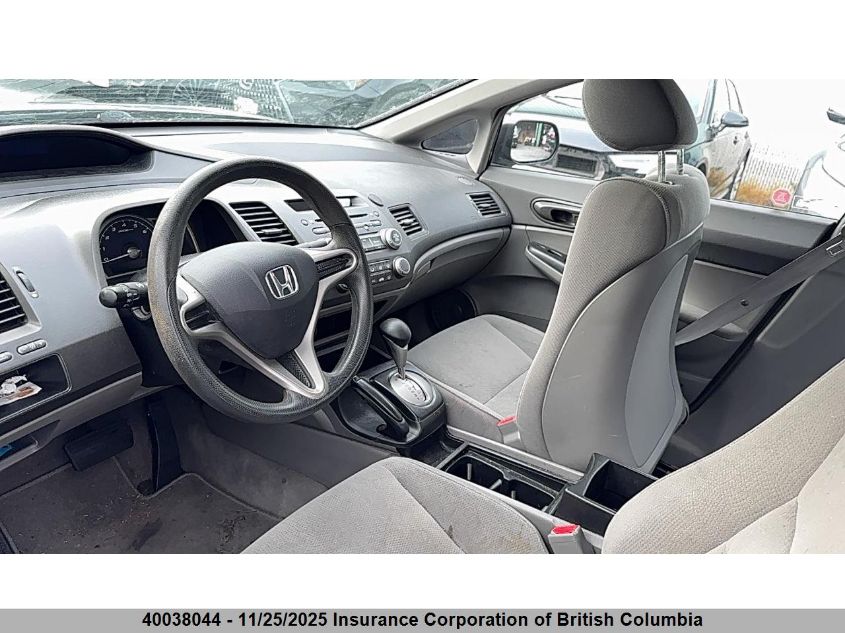 2009 Honda Civic VIN: 2HGFA16299H020151 Lot: 40038044