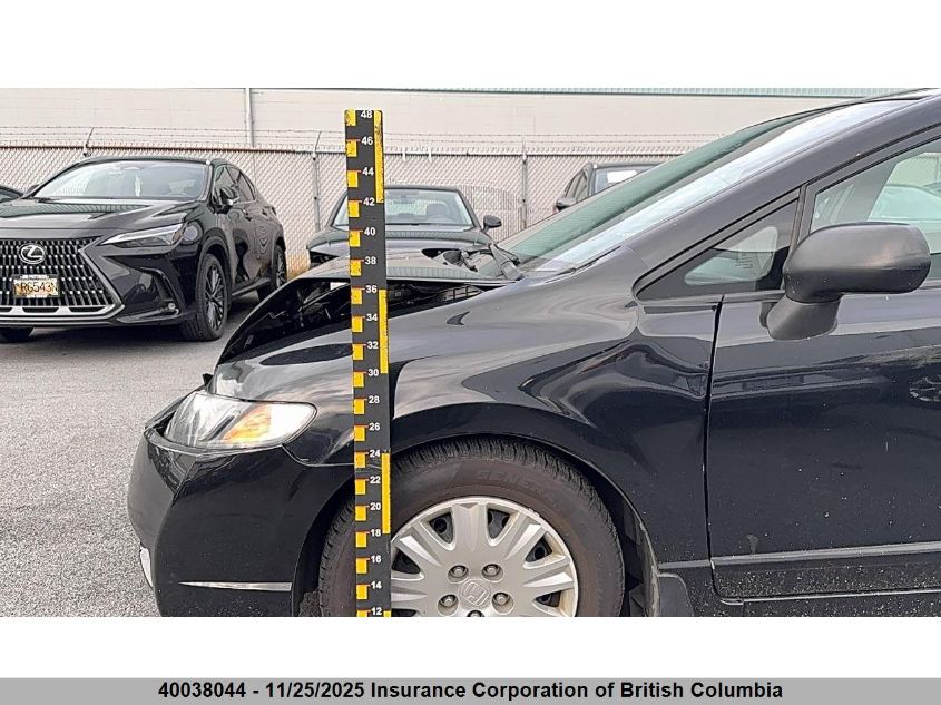 2009 Honda Civic VIN: 2HGFA16299H020151 Lot: 40038044