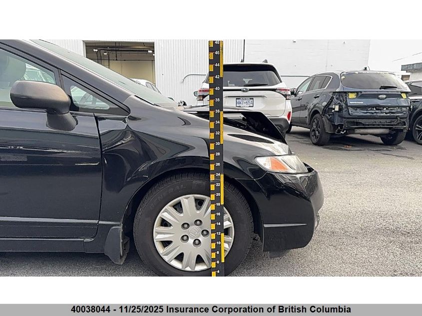 2009 Honda Civic VIN: 2HGFA16299H020151 Lot: 40038044