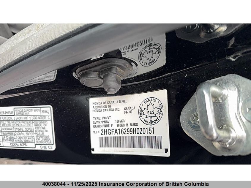 2009 Honda Civic VIN: 2HGFA16299H020151 Lot: 40038044