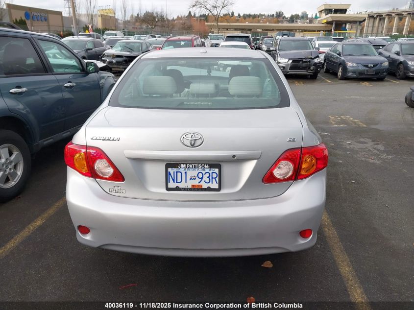 2010 Toyota Corolla S/Le/Xle VIN: 2T1BU4EE3AC199979 Lot: 40036119