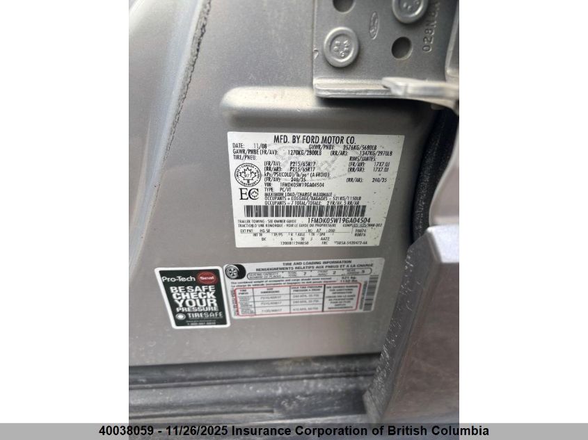 2009 Ford Taurus X Sel VIN: 1FMDK05W19GA04504 Lot: 40038059