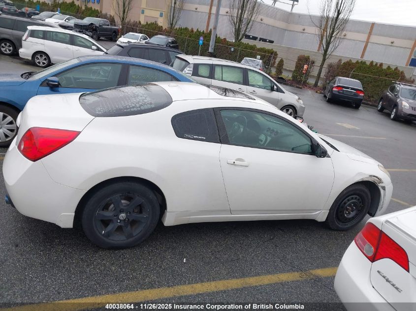 2008 Nissan Altima 2.5S VIN: 1N4AL24E98C122045 Lot: 40038064