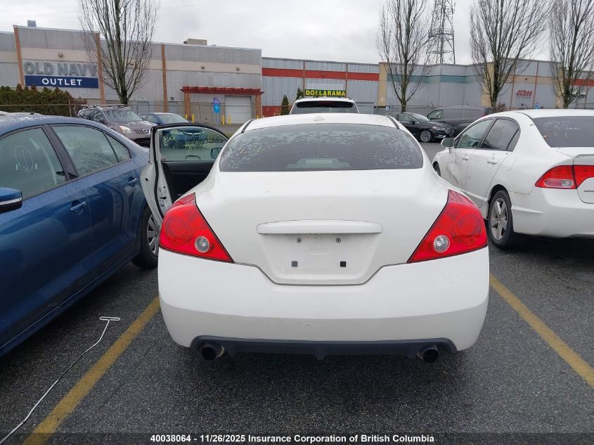 2008 Nissan Altima 2.5S VIN: 1N4AL24E98C122045 Lot: 40038064