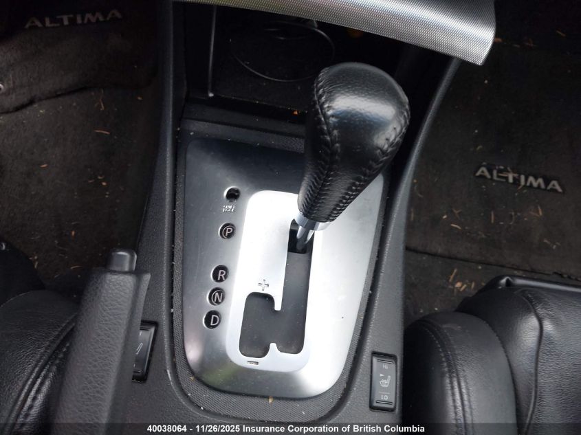 2008 Nissan Altima 2.5S VIN: 1N4AL24E98C122045 Lot: 40038064