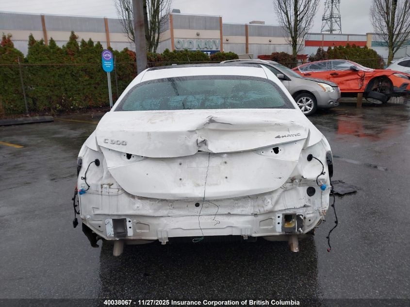 2023 Mercedes-Benz C 300 4Matic VIN: W1KAF4HB2PR070644 Lot: 40038067