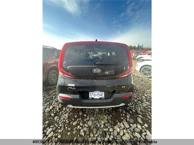 2020 Kia Soul VIN: KNDJ33AU9L7059994 Lot: 40038073