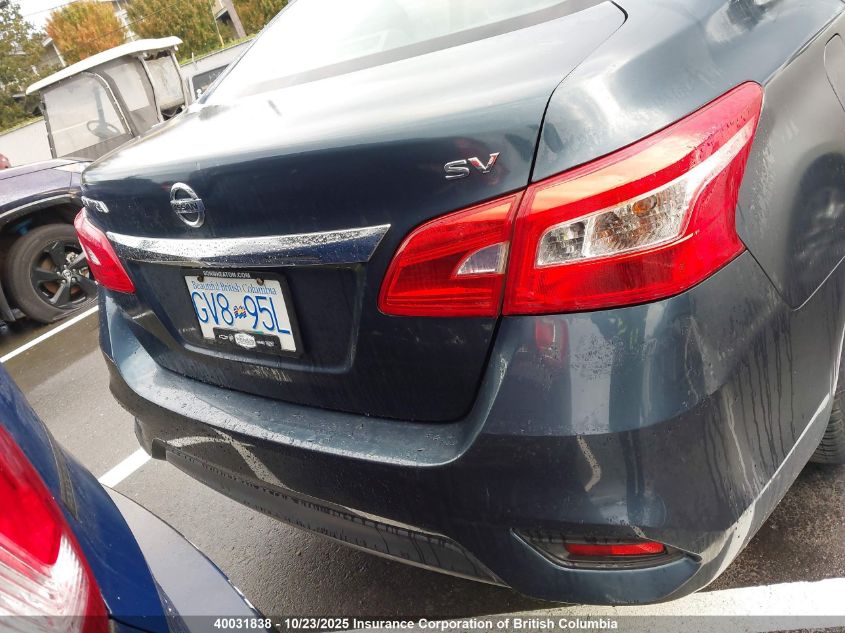 2016 Nissan Sentra S/Sv/Sr/Sl VIN: 3N1AB7AP9GL662890 Lot: 40031838