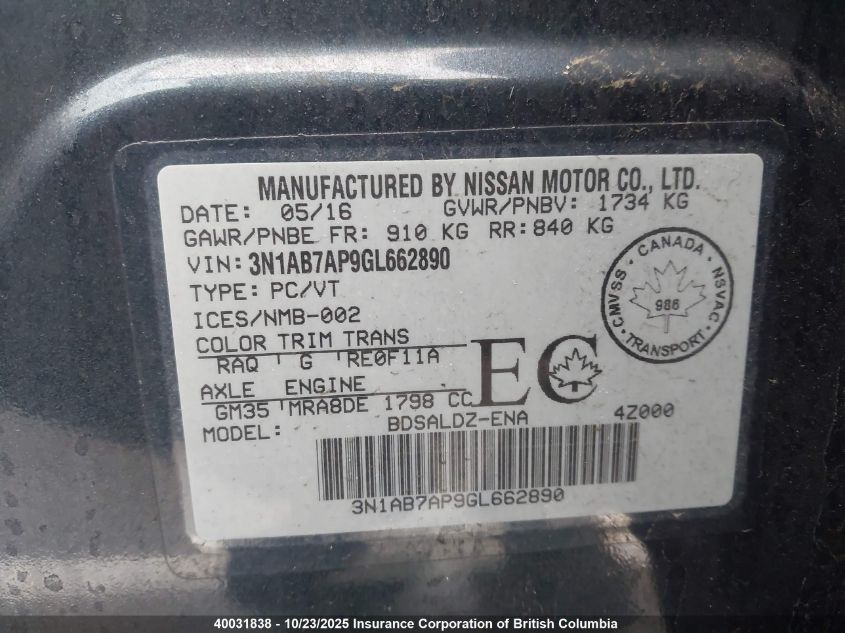 2016 Nissan Sentra S/Sv/Sr/Sl VIN: 3N1AB7AP9GL662890 Lot: 40031838