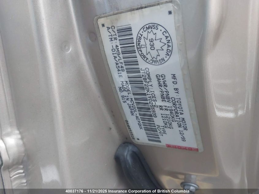 2000 Toyota Camry Ce/Le/Xle VIN: JT2BF22K1Y0255939 Lot: 40037176