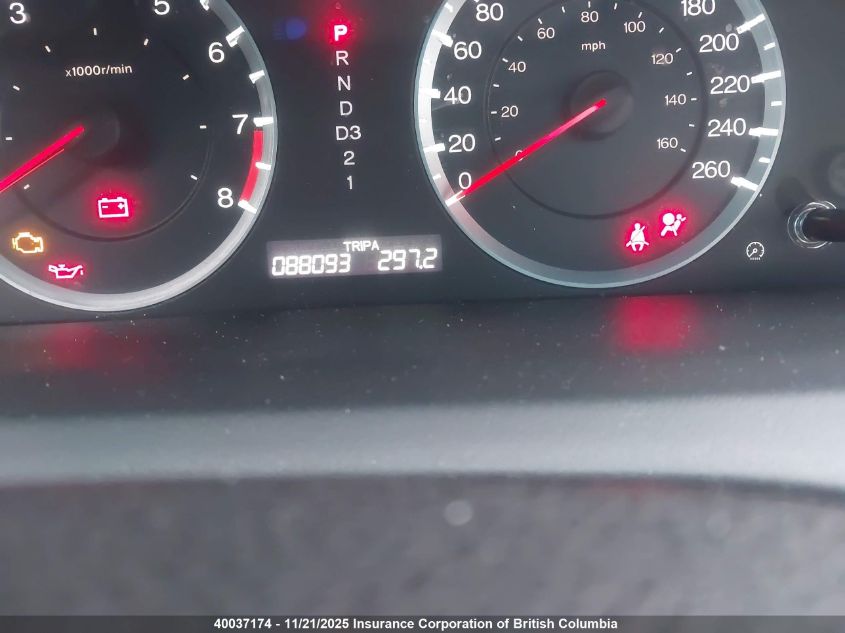 2012 Honda Accord Exl VIN: 1HGCP2F8XCA803657 Lot: 40037174