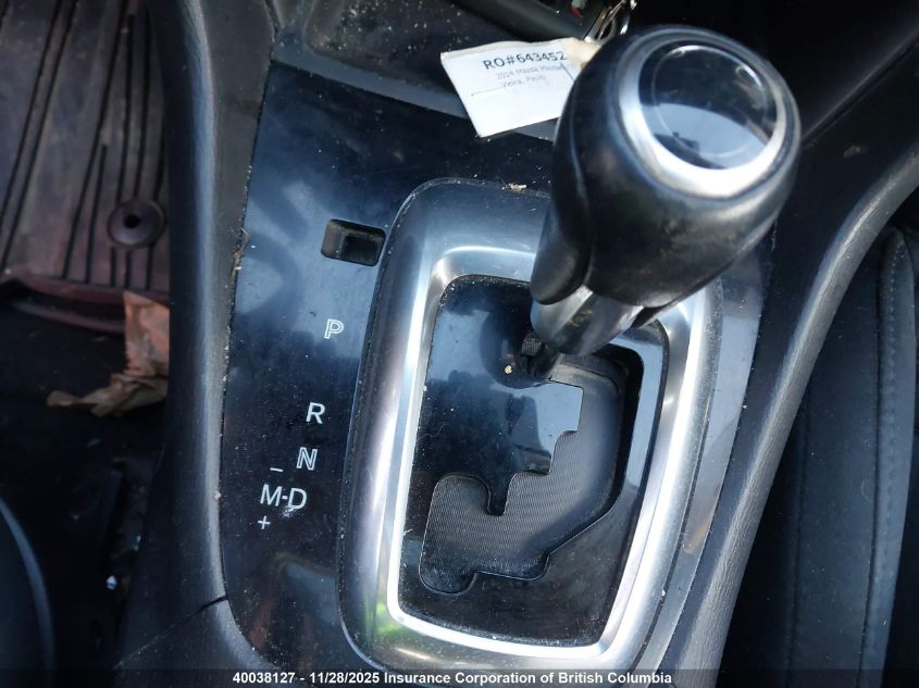 2014 Mazda 6 Touring VIN: JM1GJ1V55E1110551 Lot: 40038127