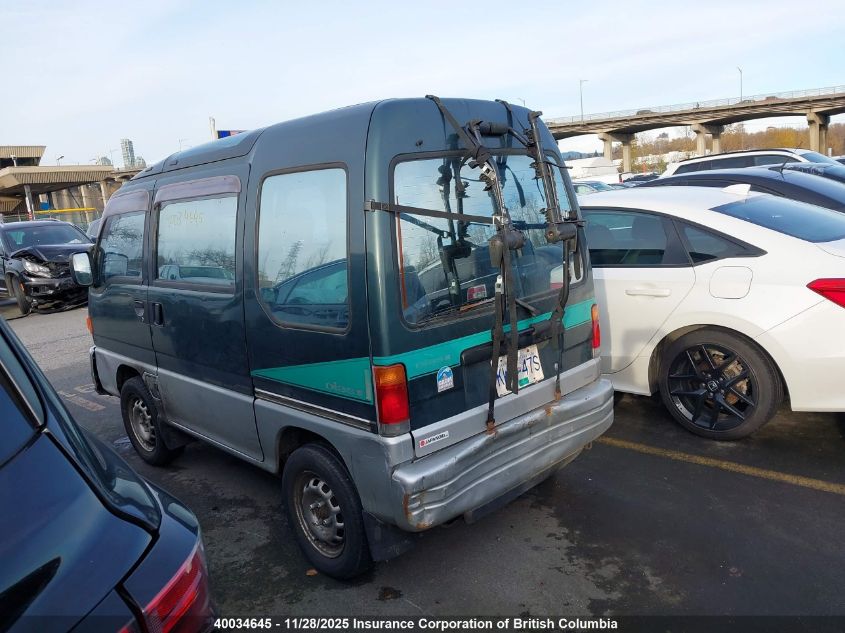 1990 Subaru Sambar VIN: KV4076074 Lot: 40034645