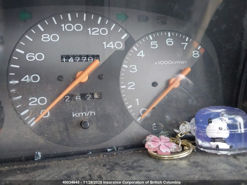 1990 Subaru Sambar VIN: KV4076074 Lot: 40034645