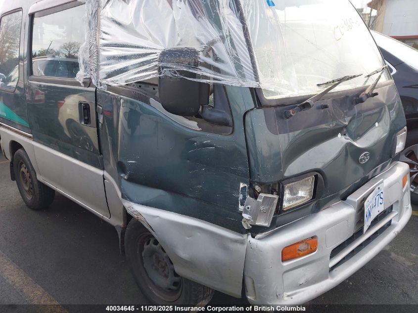 1990 Subaru Sambar VIN: KV4076074 Lot: 40034645