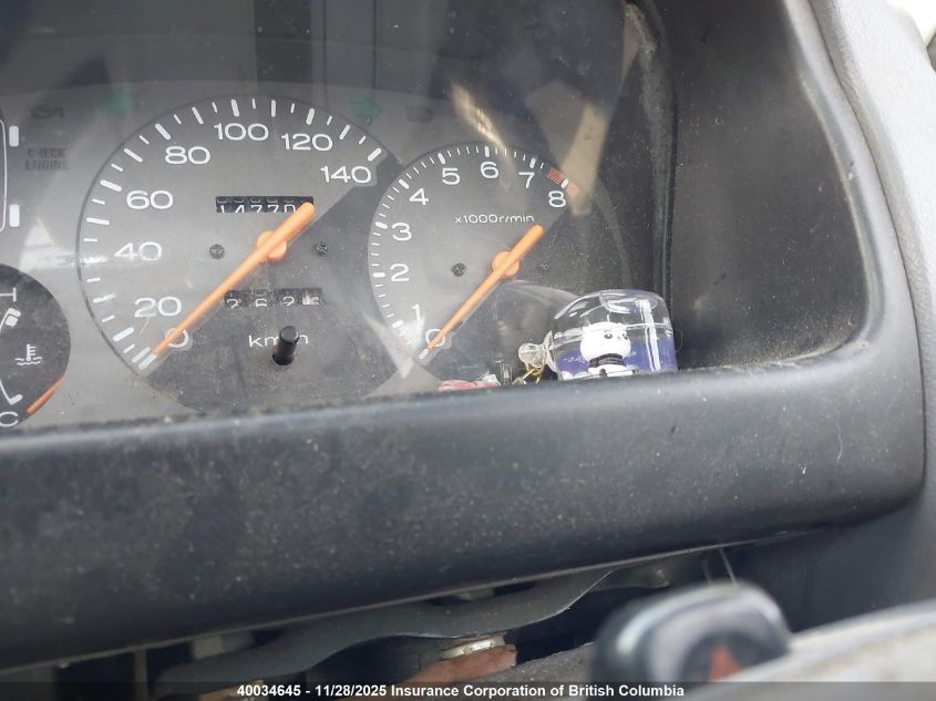 1990 Subaru Sambar VIN: KV4076074 Lot: 40034645