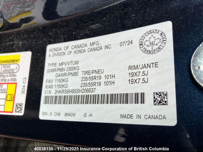 2025 Honda Cr-V VIN: 2HKRS6H95SH206637 Lot: 40038150
