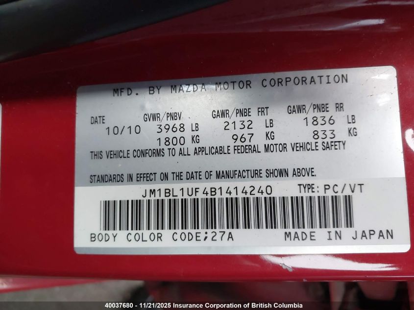 2011 Mazda 3 I VIN: JM1BL1UF4B1414240 Lot: 40037680