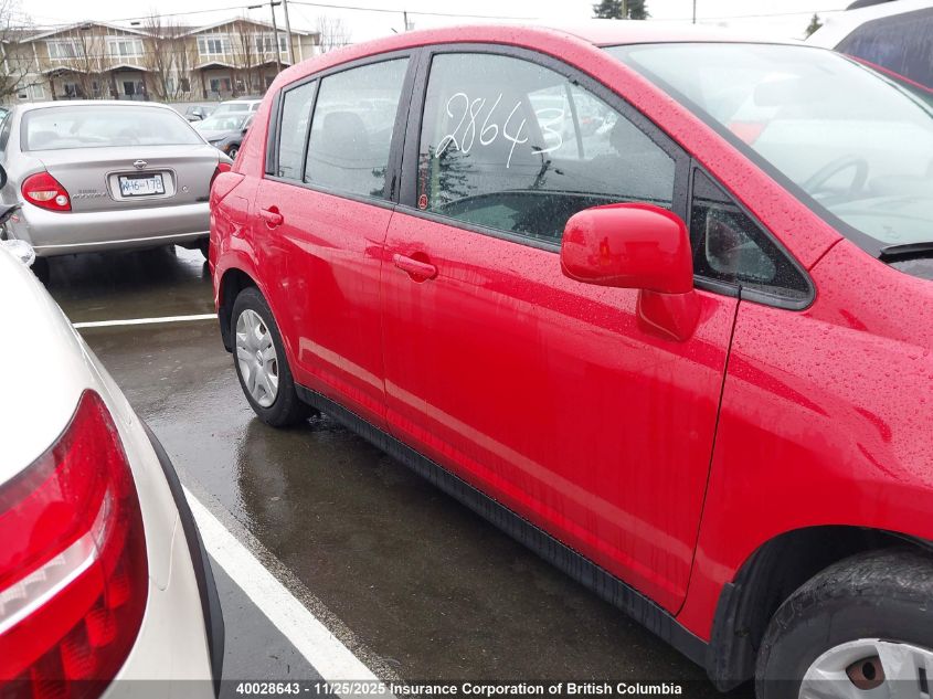 2011 Nissan Versa S/Sl VIN: 3N1BC1CP2BL471686 Lot: 40028643