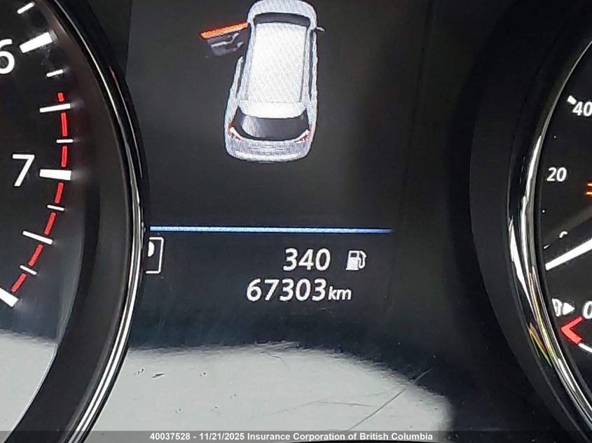 2019 Nissan Rogue S/Sl/Sv VIN: 5N1AT2MV1KC834742 Lot: 40037528