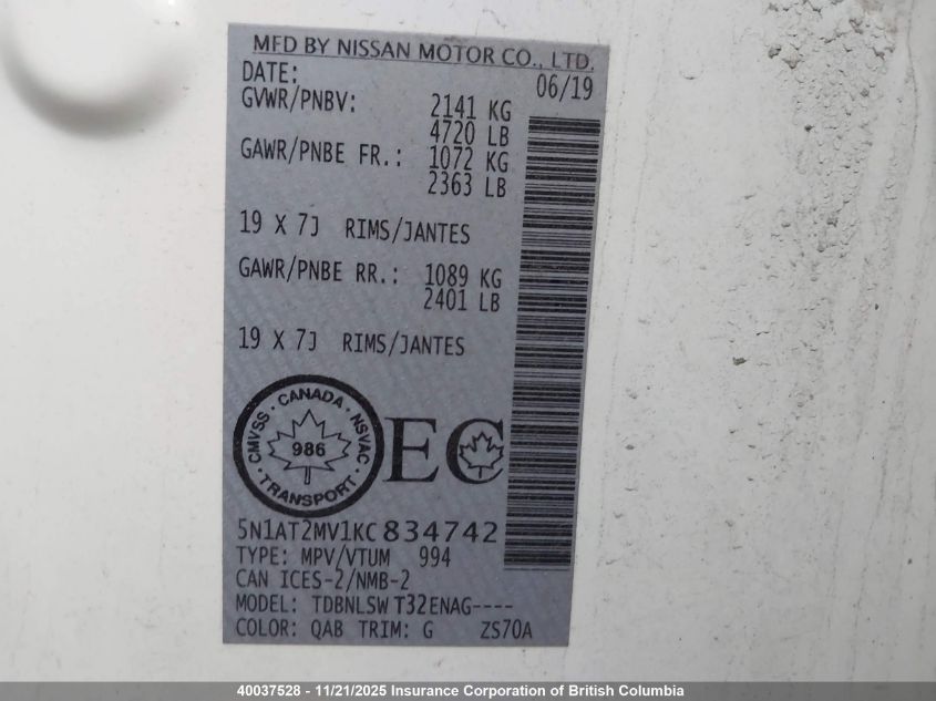 2019 Nissan Rogue S/Sl/Sv VIN: 5N1AT2MV1KC834742 Lot: 40037528