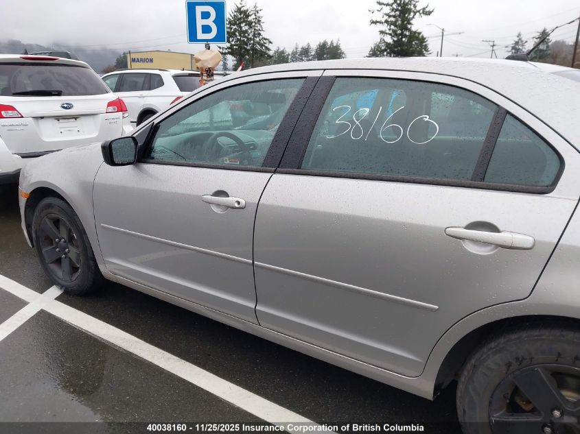 2008 Ford Fusion Se VIN: 3FAHP07Z38R160104 Lot: 40038160