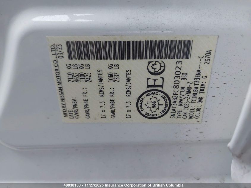 2023 Nissan Rogue VIN: 5N1AT3AB2PC803023 Lot: 40038168