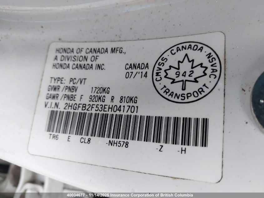2014 Honda Civic Lx VIN: 2HGFB2F53EH041701 Lot: 40034677