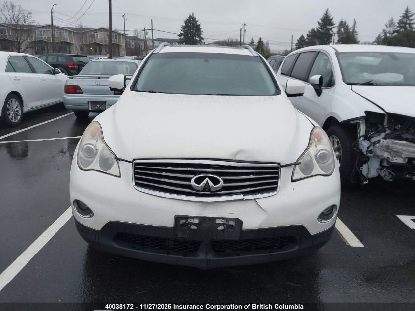 2009 Infiniti Ex35 VIN: JNKAJ09F99M950869 Lot: 40038172