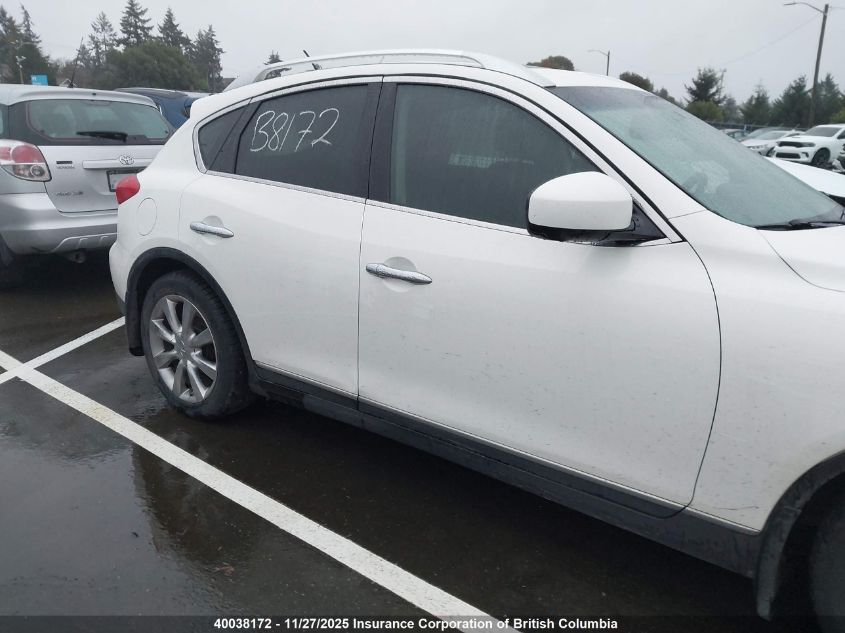 2009 Infiniti Ex35 VIN: JNKAJ09F99M950869 Lot: 40038172