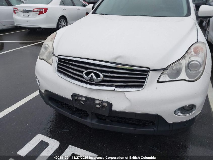 2009 Infiniti Ex35 VIN: JNKAJ09F99M950869 Lot: 40038172