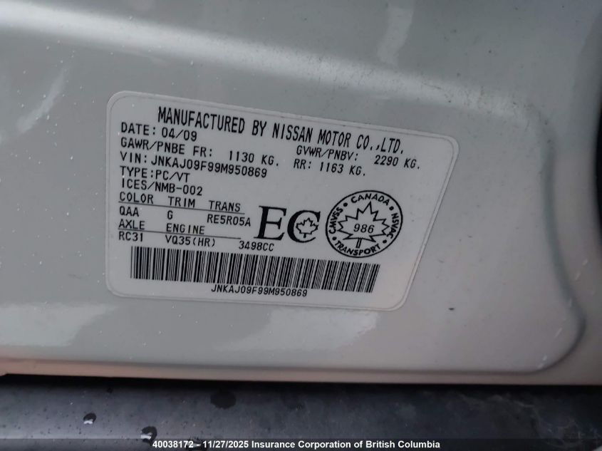 2009 Infiniti Ex35 VIN: JNKAJ09F99M950869 Lot: 40038172