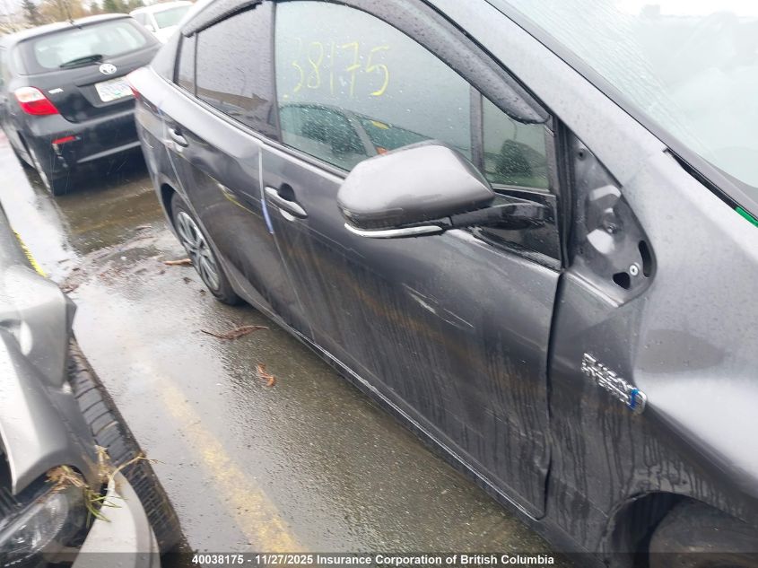 2020 Toyota Prius VIN: JTDKARFP0L3132998 Lot: 40038175