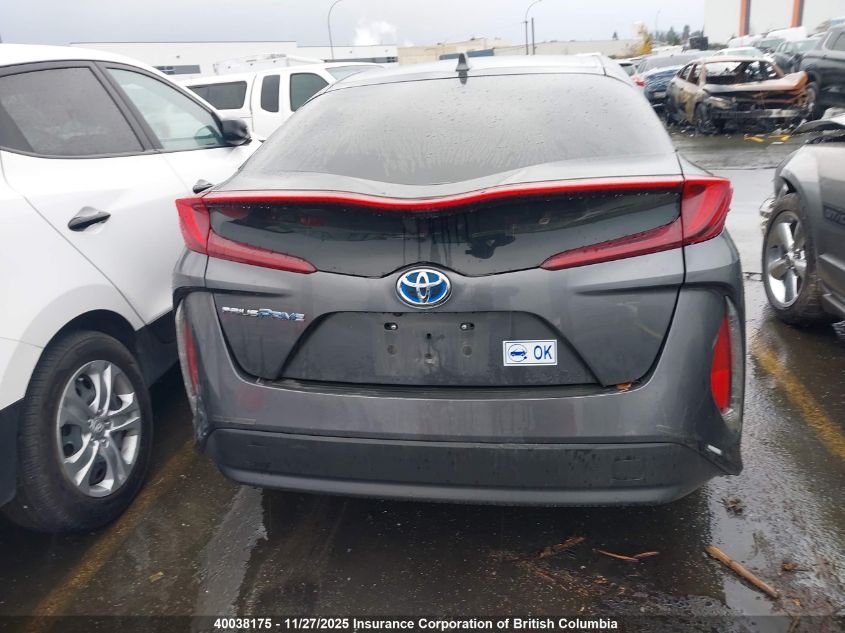 2020 Toyota Prius VIN: JTDKARFP0L3132998 Lot: 40038175