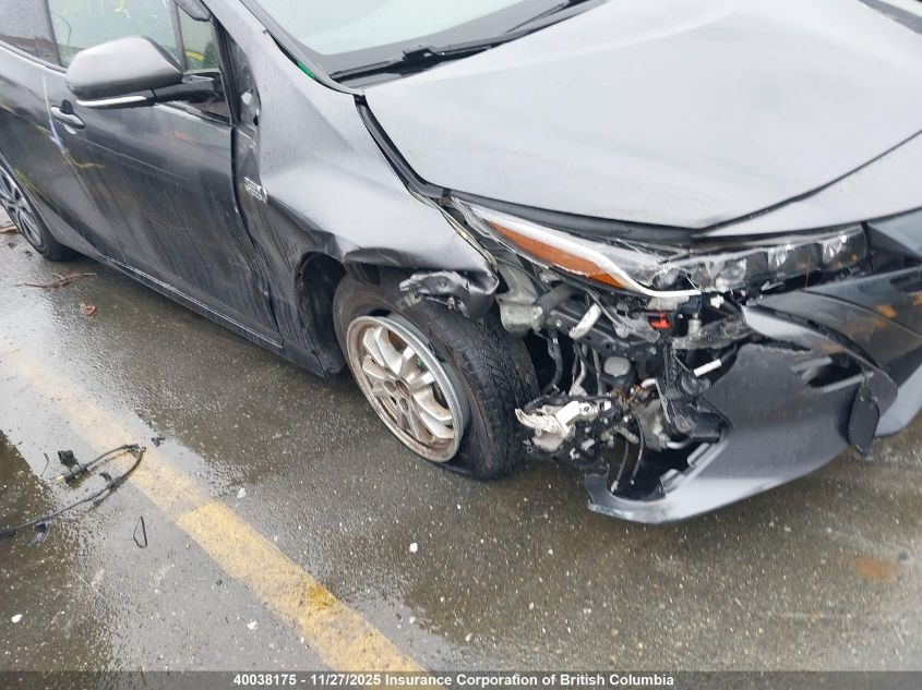 2020 Toyota Prius VIN: JTDKARFP0L3132998 Lot: 40038175