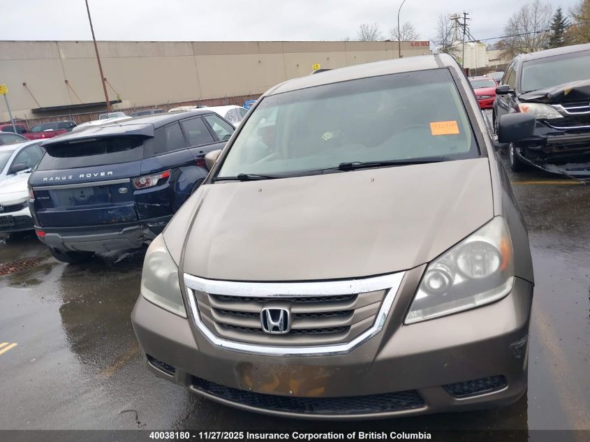 2010 Honda Odyssey Ex VIN: 5FNRL3H51AB506505 Lot: 40038180