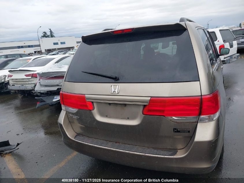 2010 Honda Odyssey Ex VIN: 5FNRL3H51AB506505 Lot: 40038180